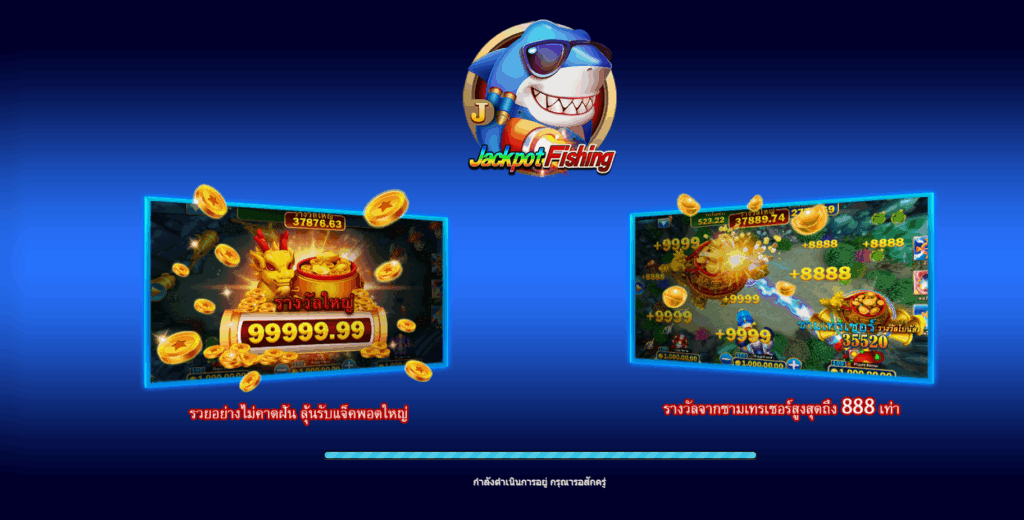 JILI Games