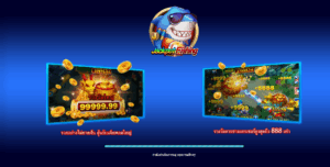 JILI Games